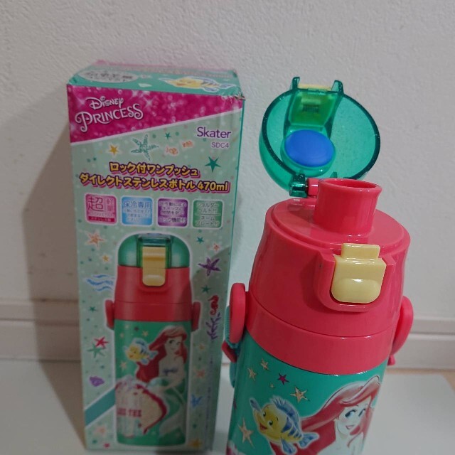 Disney(ディズニー)のアリエル 21 新品 超軽量 ダイレクト ステンレスボトル 470ml キッズ/ベビー/マタニティの授乳/お食事用品(水筒)の商品写真