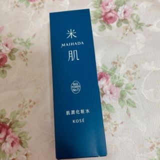 コーセー(KOSE)の米肌　肌潤化粧水120ml(化粧水/ローション)