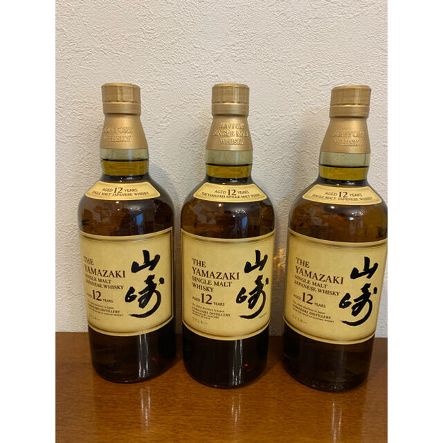新版 サントリー 山崎12年 700ml 3本 agapeeurope.org