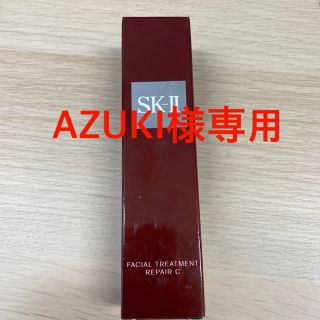 エスケーツー(SK-II)のSK2トリートメントリペア C 30ml(美容液)