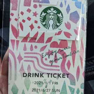 スターバックスコーヒー(Starbucks Coffee)のスタバ　チケット　6杯分(フード/ドリンク券)