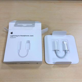 アップル(Apple)のApple Lightning to Headphone Jack(ストラップ/イヤホンジャック)