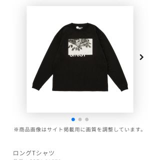 SixTONES ツアーTシャツ