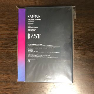 KAT-TUN LIVE 2018 CAST DVD(初回限定盤)(アイドル)