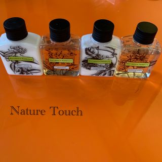 Nature Touch ネイチャータッチ ボタニカ　アメニティセット(ボディオイル)