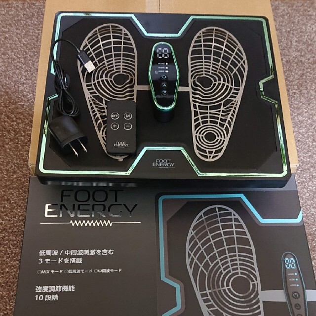 フットエナジー.美品.本体新品交換済.FOOT ENERGY.保阪流、ウェルネス