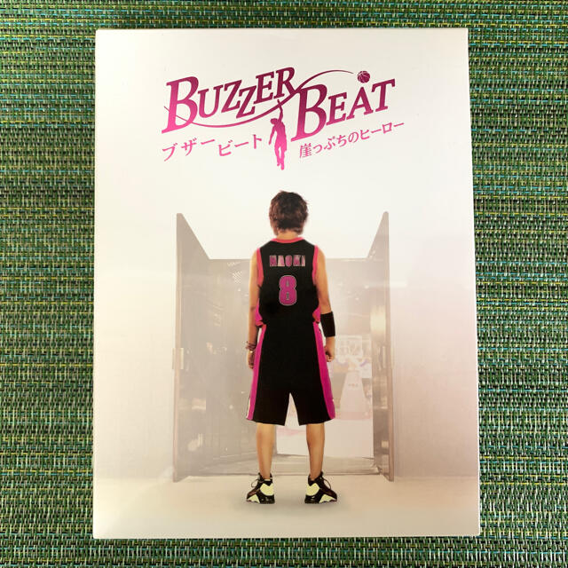 美品 ブザービート 崖っぷちのヒーロー Dvd Box 7枚組 の通販 By Myc24da S Shop ラクマ 美品 ブザービート 崖っぷちのヒーロー Dvd Box 7枚組 の通販 By Myc24da S Shop ラクマ
