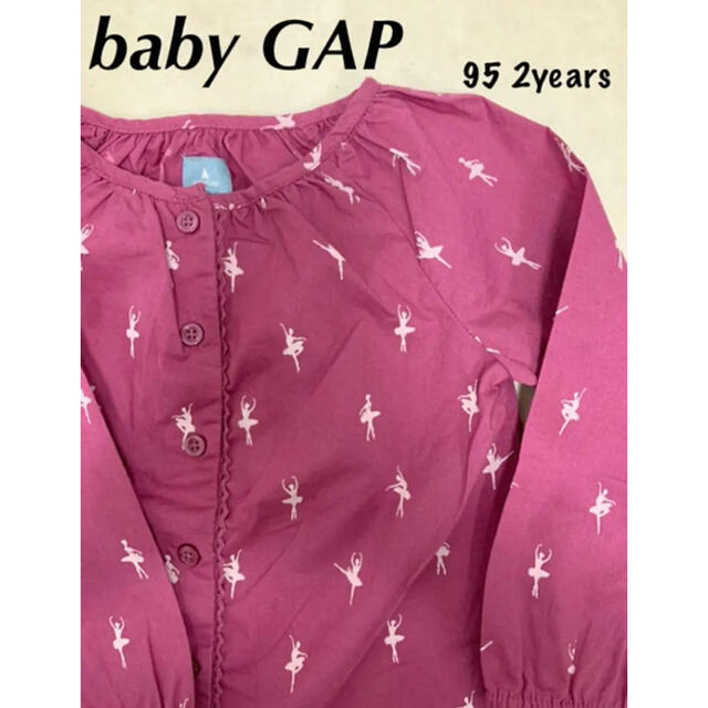 babyGAP(ベビーギャップ)の【訳あり品‼️】babygap 女の子　トップス　シャツ　長袖　95 2才 キッズ/ベビー/マタニティのキッズ服女の子用(90cm~)(ブラウス)の商品写真