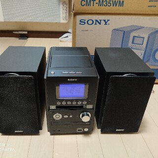 ソニー(SONY)の元箱有　SONYコンポ　ウォークマン　CMT-M35WM　NW-E062セット(その他)