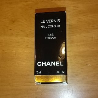 シャネル(CHANEL)のCHANEL マニュキュア(マニキュア)