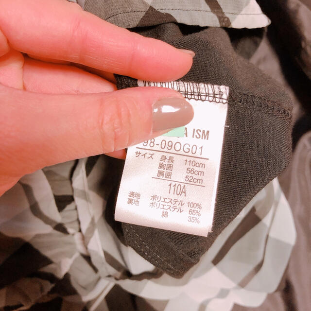 Comme Ca Ism 子供用 チェック コムサ フォーマルワンピース の通販 By Xoxo S Shop コムサイズムならラクマ Comme Ca Ism 子供用 チェック コムサ フォーマルワンピース の通販 By Xoxo S Shop コムサイズムならラクマ