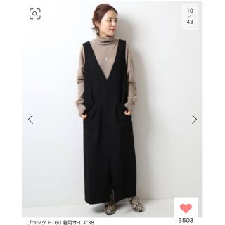 スピックアンドスパン(Spick & Span)のお値下げ！spick and span🌟ダブルクロスＶネックワンピース　黒(ロングワンピース/マキシワンピース)