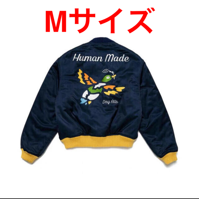 HUMAN MADE SATIN JACKET Mサイズ