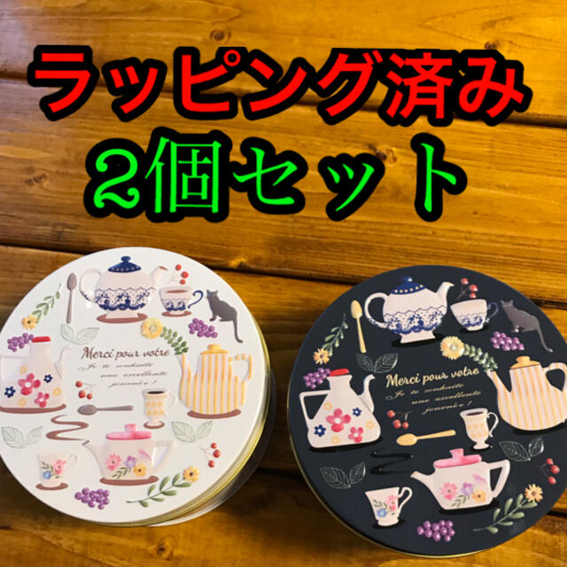 KALDI(カルディ)のお値下げ‼️新品　カルディ　ティータイム　クッキー缶　ネコ　ホワイト　ネイビー　 食品/飲料/酒の食品(菓子/デザート)の商品写真