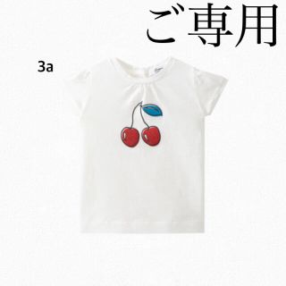 ボンポワン(Bonpoint)の【lily様 ご専用】ボンポワン S01 Tシャツ 3a(Tシャツ/カットソー)