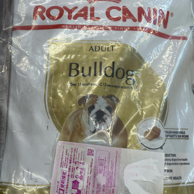 ロイヤルカナン　ブルドッグアダルト　1歳以上の成犬用　12kg