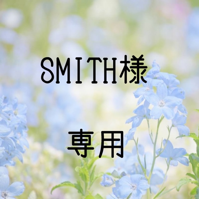 SMITH  お米　令和２年　愛媛県産キヌヒカリ　玄米　20㎏
