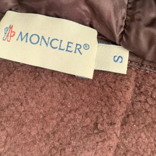 MONCLER(モンクレール)のオーリー様モンクレール　ダウンパーカー　フーディー レディースのトップス(パーカー)の商品写真