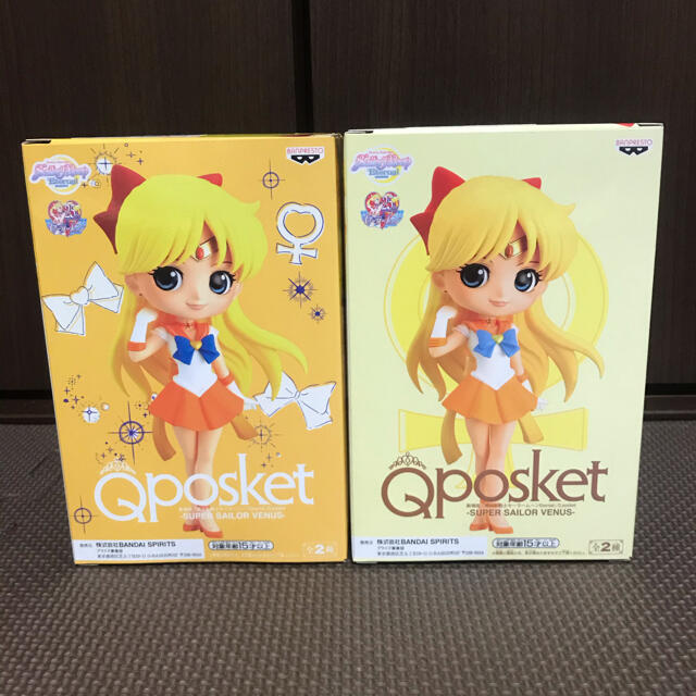 Qposket  セーラームーン  セーラーヴィーナス  ABセット