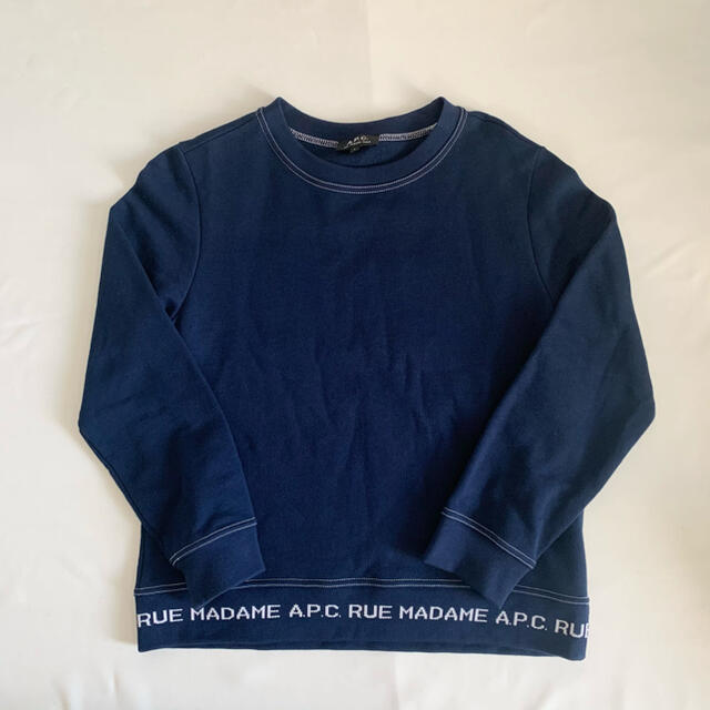 A.P.C ロゴスウェット