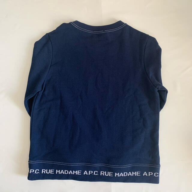 A.P.C ロゴスウェット 2