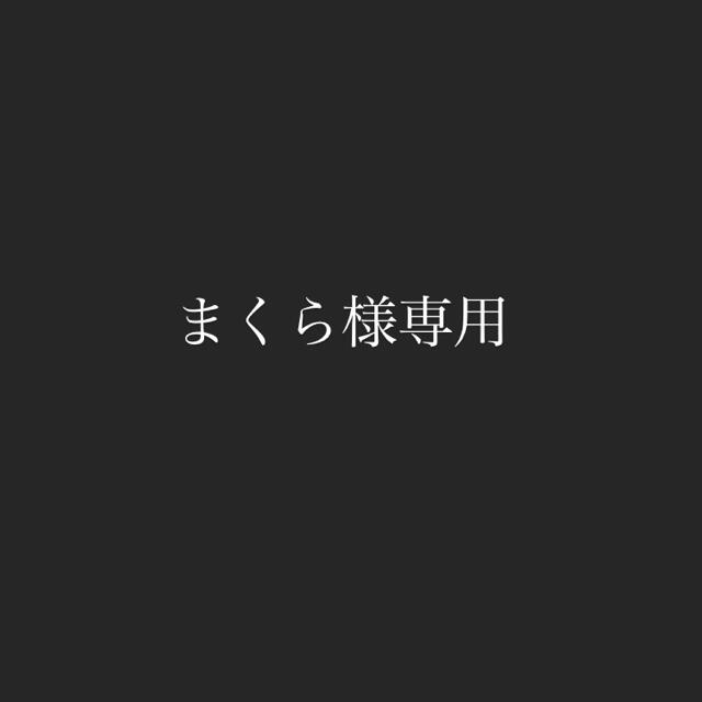 青眼の白龍トレーディングカード