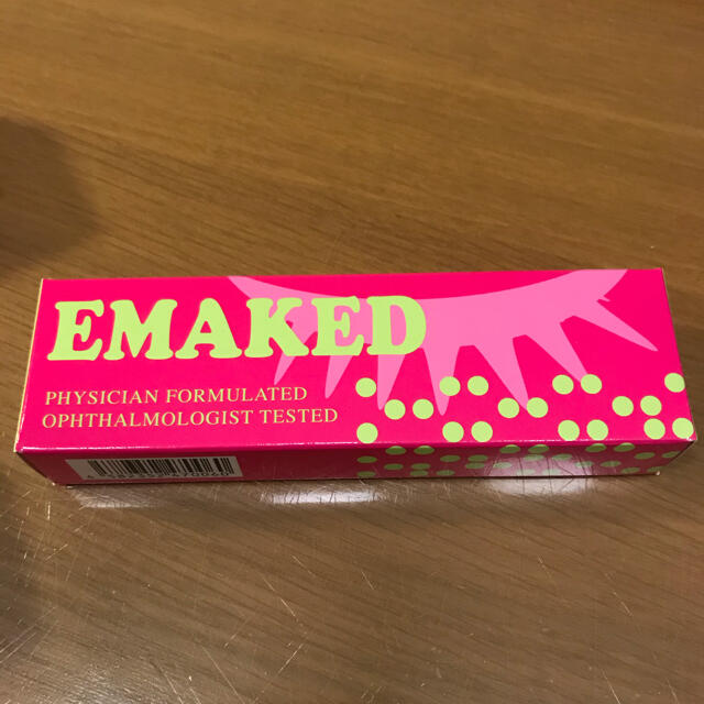 EMAKED エマーキット(2mL)