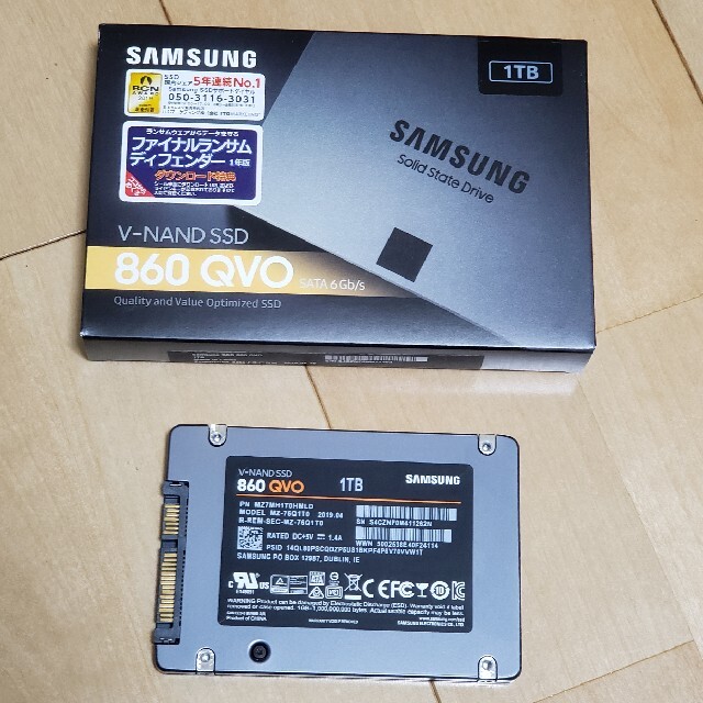 SAMSUNG - Samsung 860 QVO 1TB SSD MZ-76Q1T0B/EC 中古の通販 by 北の ...