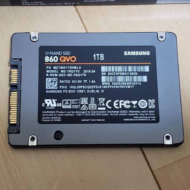 Samsung 860 QVO 1TB SSD MZ-76Q1T0B