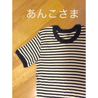 アダムエロぺ(Adam et Rope')のアダムエロペ 細リブボーダーTシャツ(Tシャツ(半袖/袖なし))