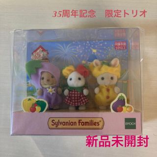 エポック トリオの通販 100点以上 Epochを買うならラクマ エポック トリオの通販 100点以上 Epochを買うならラクマ