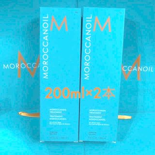 モロッカンオイル(Moroccan oil)の200ml×2本 モロッカン オイル トリートメント 新品 正規品 ラクマパック(オイル/美容液)