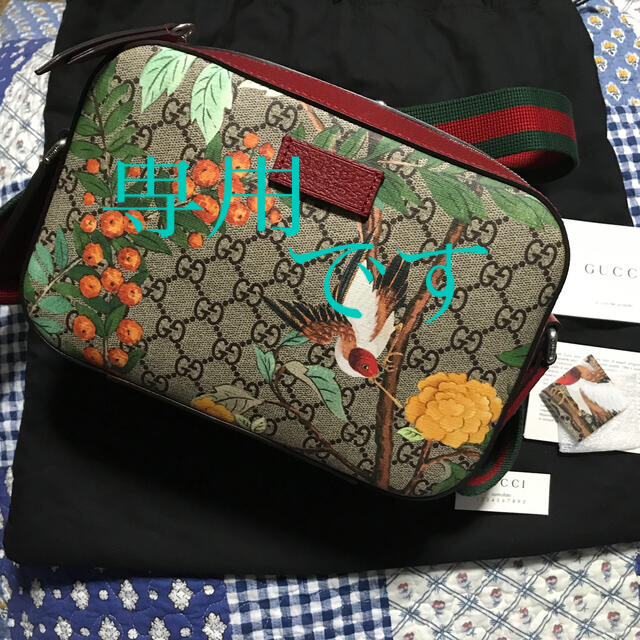 もらって嬉しい出産祝い Gucci - スプリーム ショルダーバッグ グッチ ...