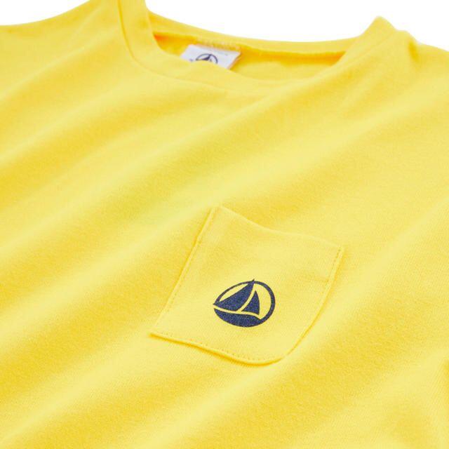 PETIT BATEAU(プチバトー)の新品未使用　プチバトー　8ans カラー半袖Tシャツ　イエロー　黄色 キッズ/ベビー/マタニティのキッズ服男の子用(90cm~)(Tシャツ/カットソー)の商品写真