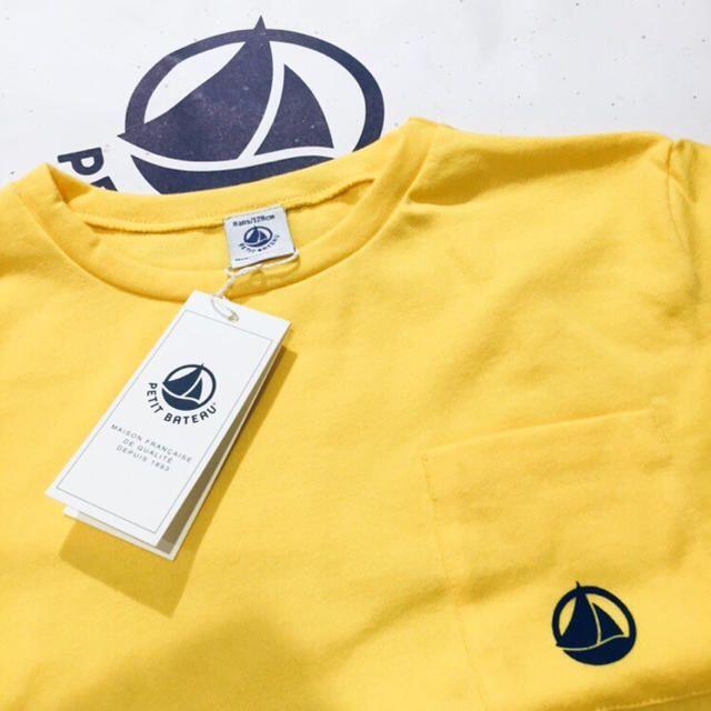 PETIT BATEAU(プチバトー)の新品未使用　プチバトー　8ans カラー半袖Tシャツ　イエロー　黄色 キッズ/ベビー/マタニティのキッズ服男の子用(90cm~)(Tシャツ/カットソー)の商品写真