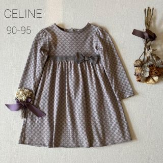 セリーヌ(celine)のCELINEセリーヌ｜ クラシカル ブラゾン柄✾ワンピース*̩̩̥୨୧˖ (ワンピース)