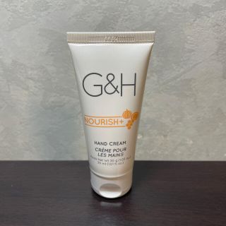 アムウェイ(Amway)のG&H ナリッシュ + ハンドクリーム　1つ(ハンドクリーム)