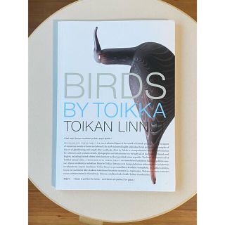 イッタラ(iittala)のバード本 オイバ・トイッカ 作品集 イッタラ バード(洋書)