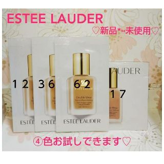 エスティローダー(Estee Lauder)のESTEE LAUDER エスティローダー エスティーローダー ダブルウェア(ファンデーション)