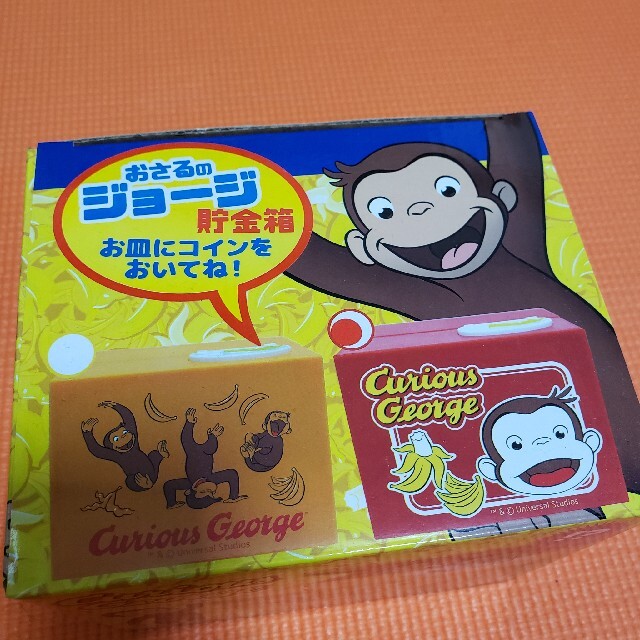 おさるのジョージ　貯金箱　レッド キッズ/ベビー/マタニティのおもちゃ(その他)の商品写真