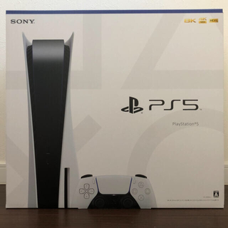 プレイステーション(PlayStation)の新品 PS5  ディスクドライブ搭載 CFI-1000A 2台(家庭用ゲーム機本体)
