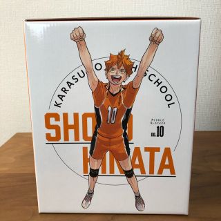MIKASA - ハイキュー展 マスコットバレーボールの通販 by