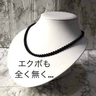 あこや真珠 黒染め6.5mmネックレス - ネックレス