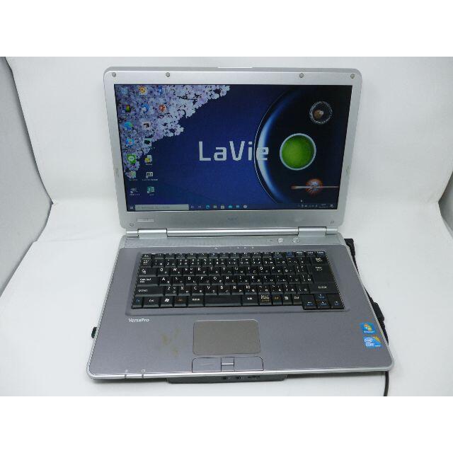 NEC - NEC ノートパソコン VK26MDZCB Corei5 Office2019