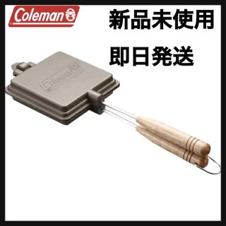 コールマン(Coleman)のColeman コールマン ホットサンドイッチクッカー 170-9435(調理器具)