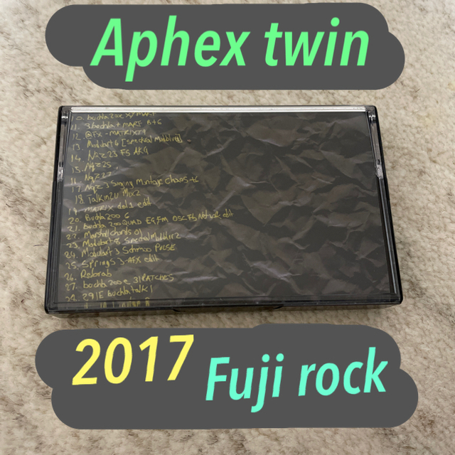 CDエイフェックスツイン フジロック限定  “APHEX MT.FUJi 2017”
