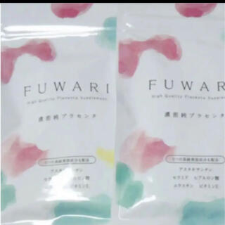 はぐくみプラス　Fuwari90粒×2セット(コラーゲン)
