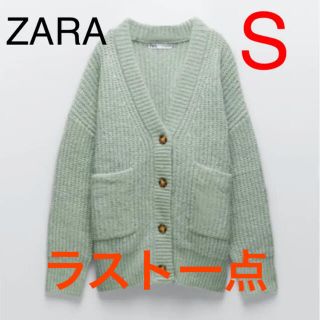 ザラ(ZARA)の週末価格！ZARA パッチポケットニットカーディガン　S(カーディガン)