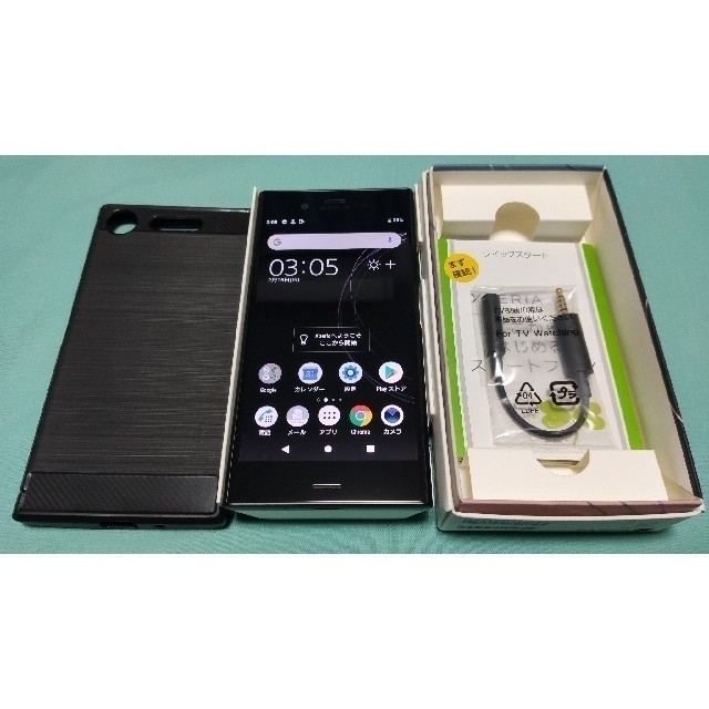 【値下交渉可】Xperia XZ1 701SO SIMロック解除済