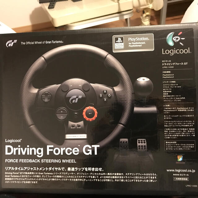 PlayStation3(プレイステーション3)のひじき様専用　Logicool Driving Force GT エンタメ/ホビーのゲームソフト/ゲーム機本体(その他)の商品写真